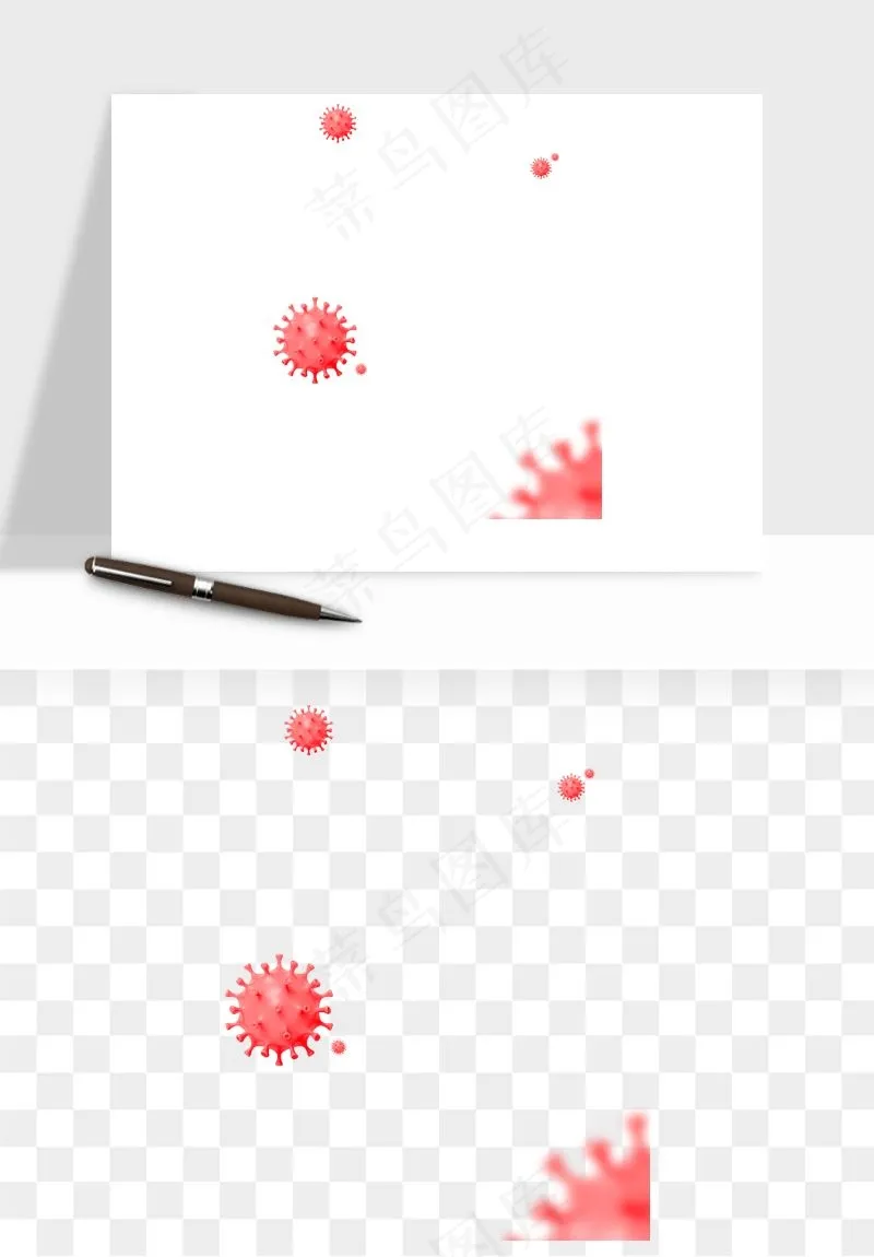 病毒细菌癌细胞png免抠