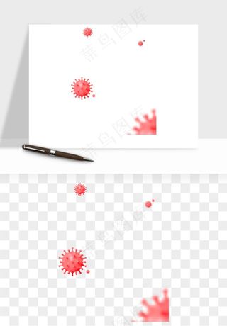 病毒细菌癌细胞png免抠