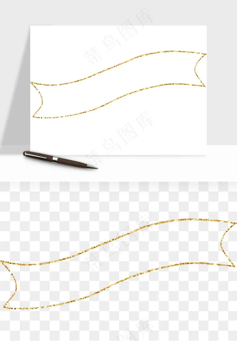 金色植物花环边框png免抠