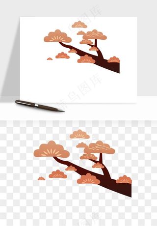 国潮松树松枝松叶png免抠