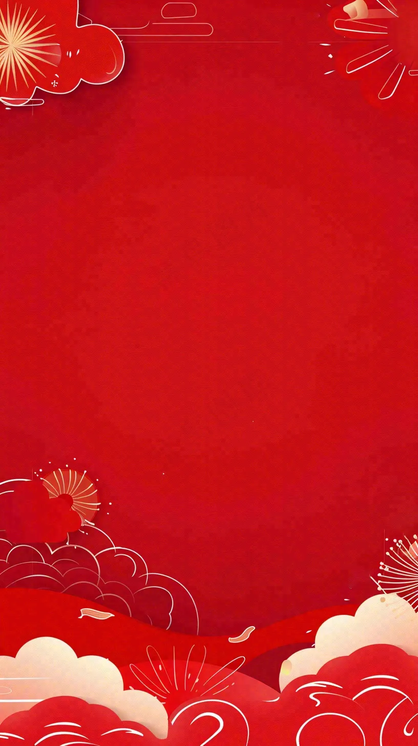 国庆节红色节日庆祝诞辰插画背景