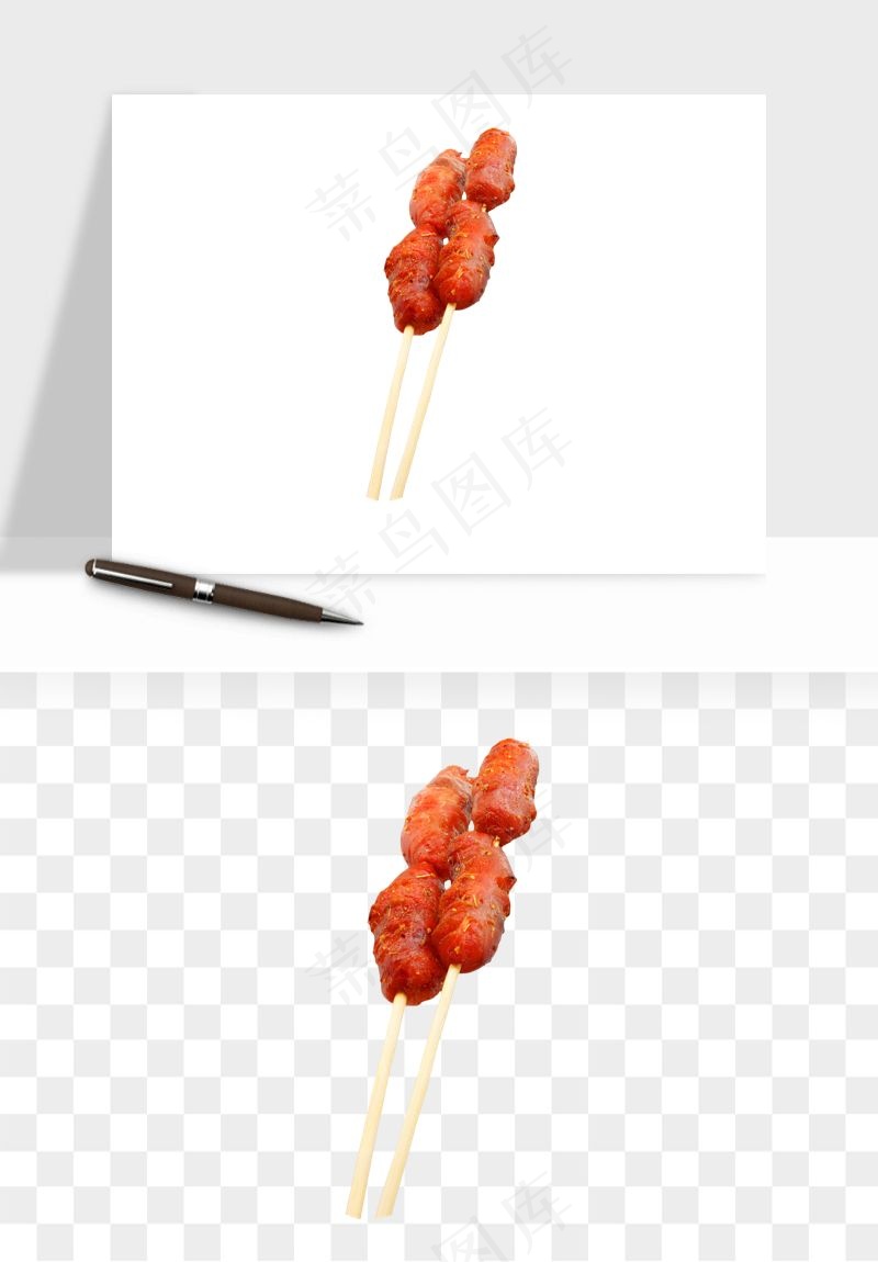 实物烧烤烤肉美食png免抠