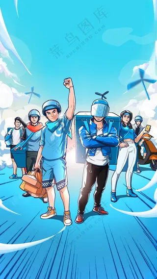 饿了么蓝骑士300DPI