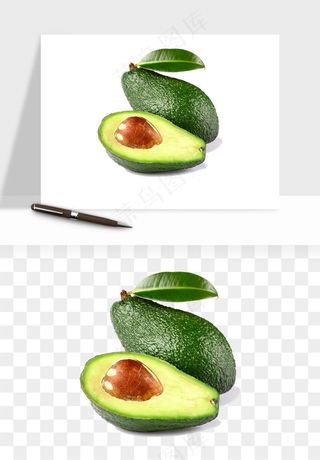 牛油果水果png免抠