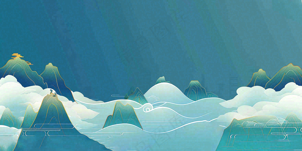 秋天插画风景处暑背景
