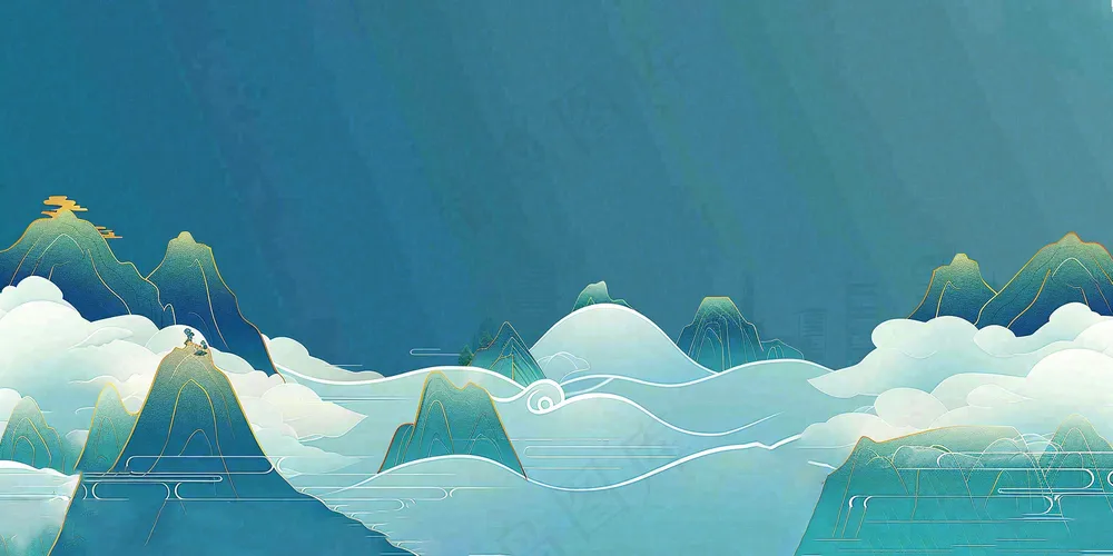 秋天插画风景处暑背景