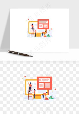 立体2.5d科技商务png免抠