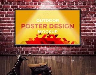 挂墙广告牌海报-102