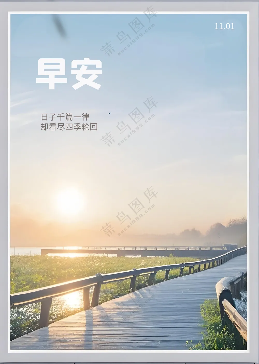 cc3f1e7f61352e56d17a1887d552886a