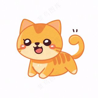 小猫猫咪宠物动物卡通插画免抠
