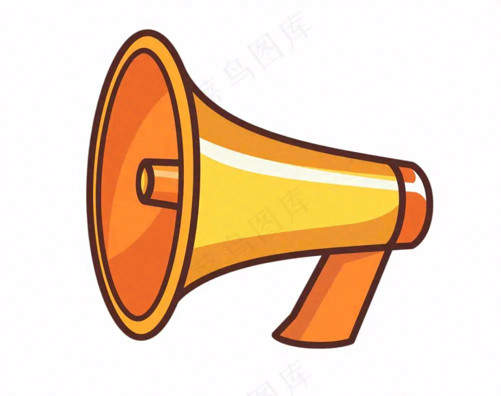 卡通小喇叭插画免抠