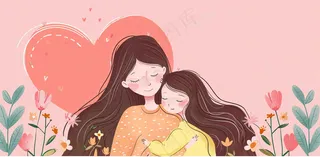 感恩节宣传插画海报背景