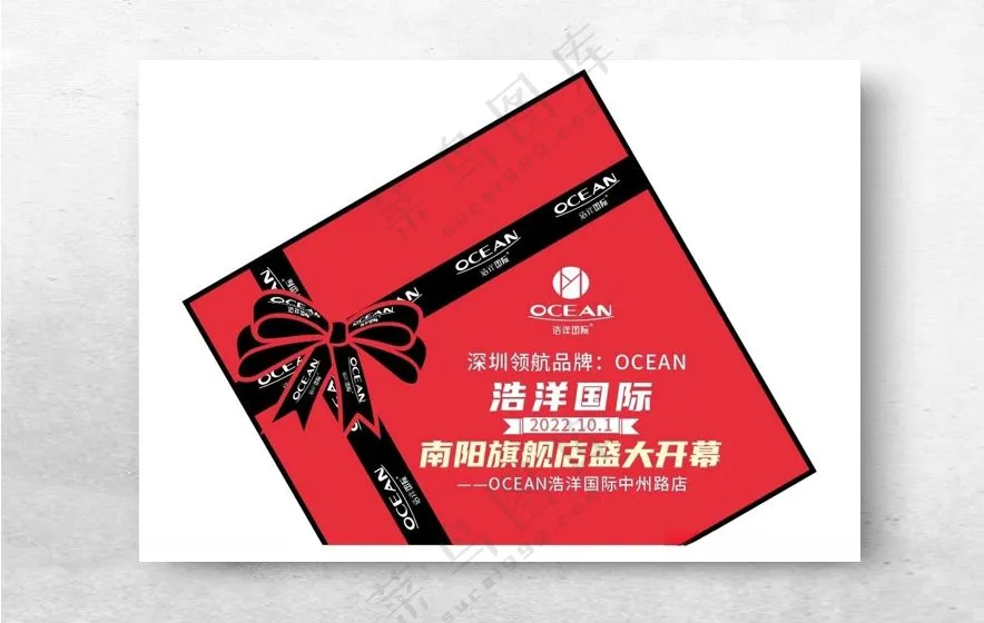 蝴蝶结展板异形展板CDR