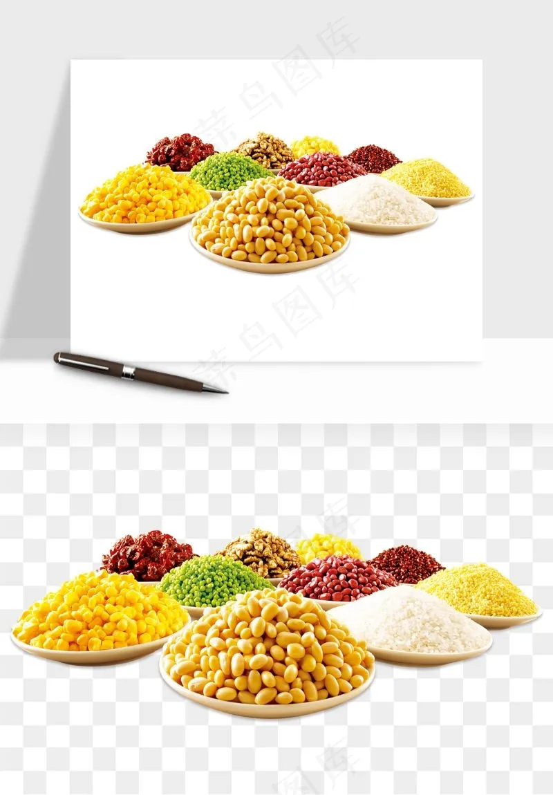 五谷粮食大豆png免抠图
