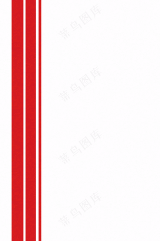 企业招聘公司简章职场精英背景