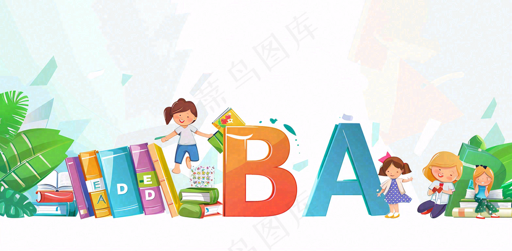 英语学习教育培训背景