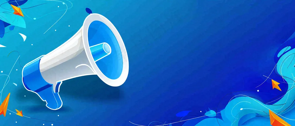 大事记娱乐新闻首图公众号背景