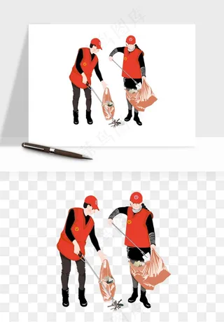 手绘志愿者人物插画png免抠