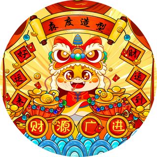 圆形卡通十二生肖海报