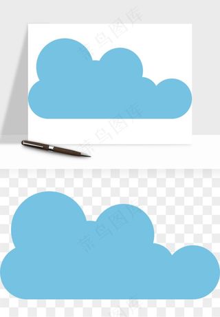卡通云朵多云天气png免抠