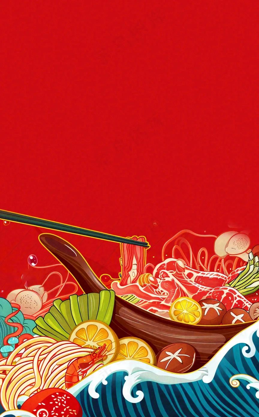中餐美食食物背景