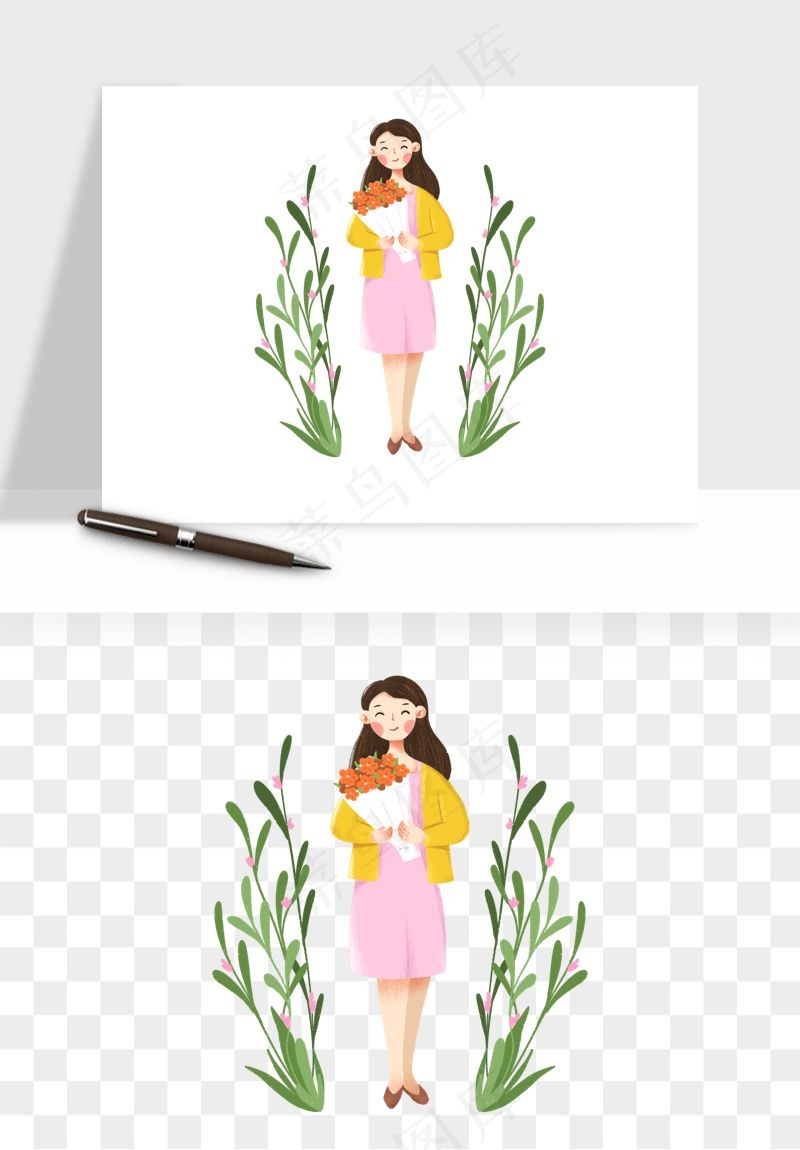 手绘教师节老师学生png免抠