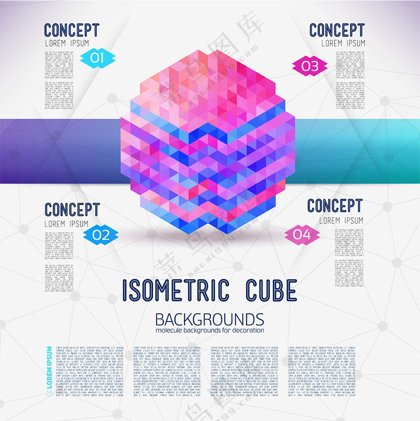 线条设计-海报背景-科技感-矢量图V (9)