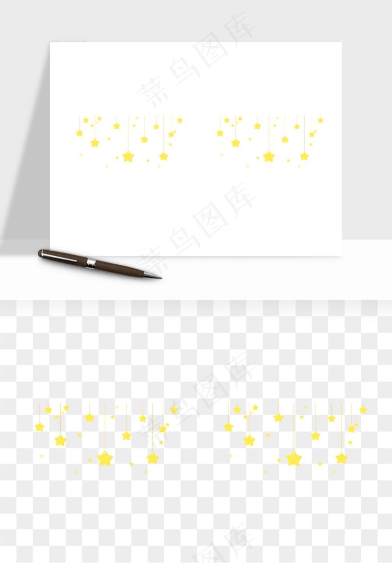 卡通星星月亮挂饰吊坠png免抠