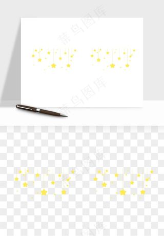 卡通星星月亮挂饰吊坠png免抠