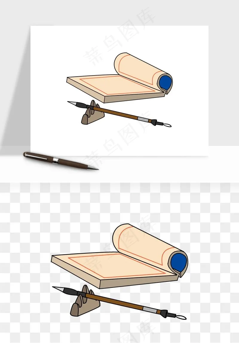 笔墨纸砚文房四宝png免抠