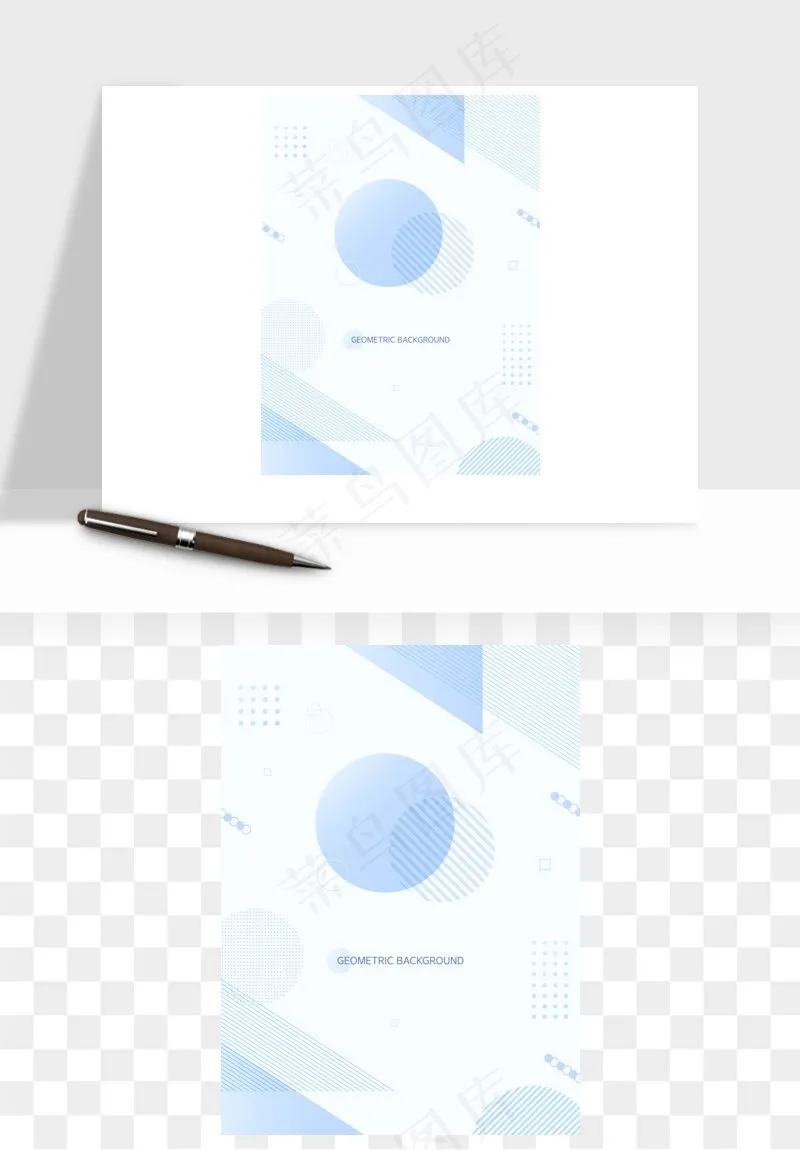 几何图形背景ai