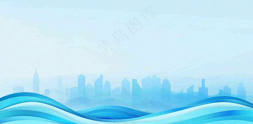 物业通知小区物业背景