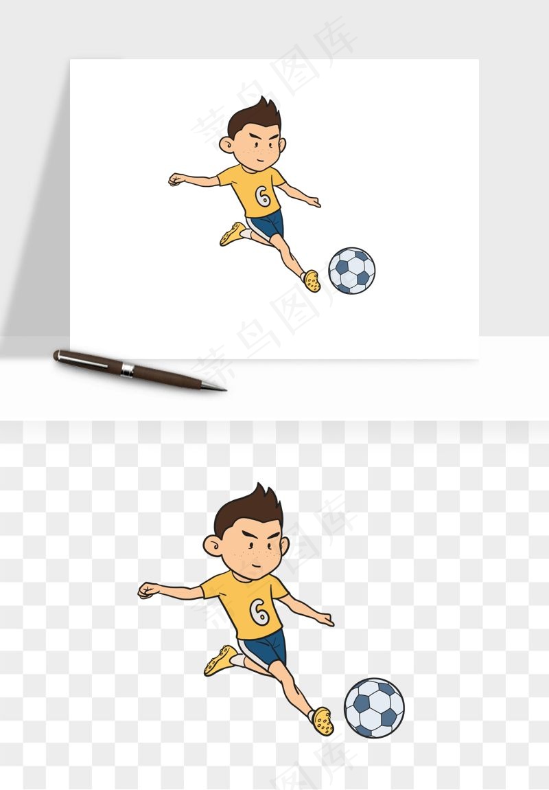 卡通踢足球男孩png免抠