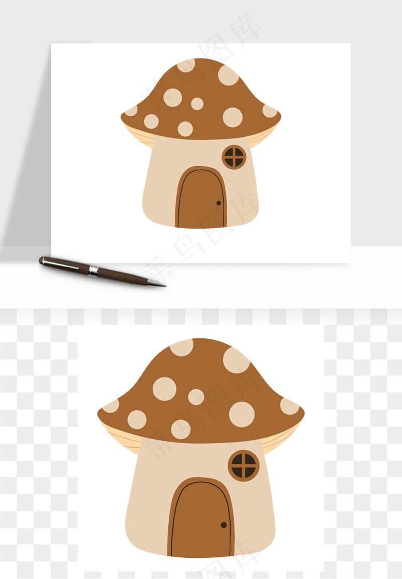 卡通蘑菇房子矢量png免抠图