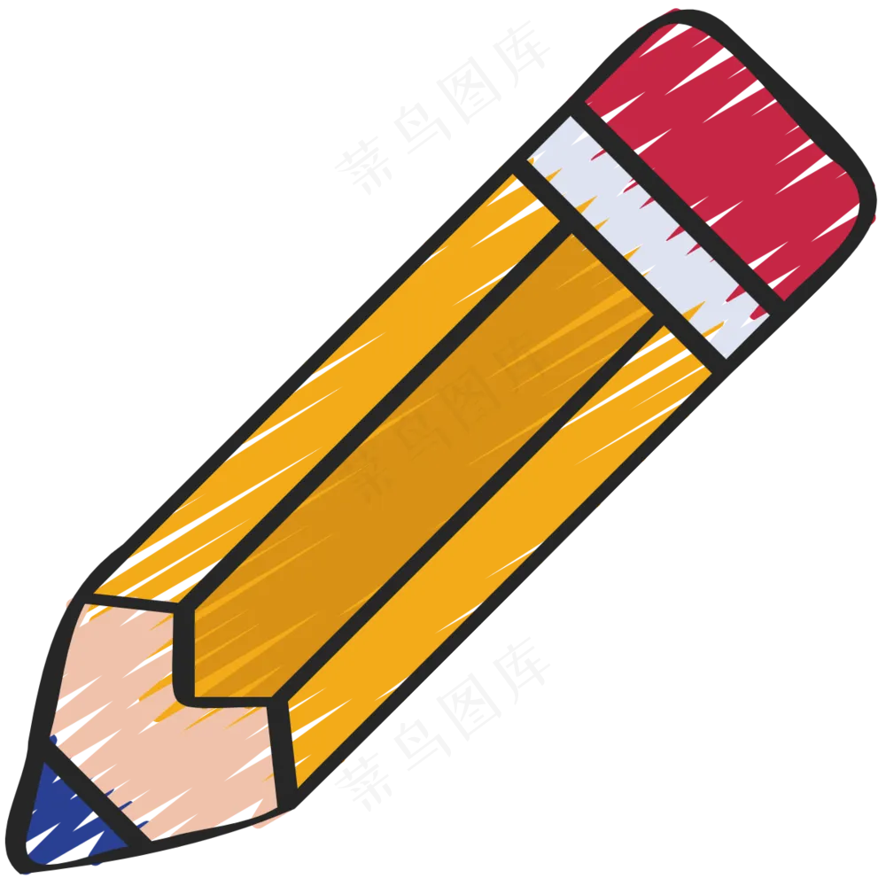 铅笔 铅笔手绘图标icon