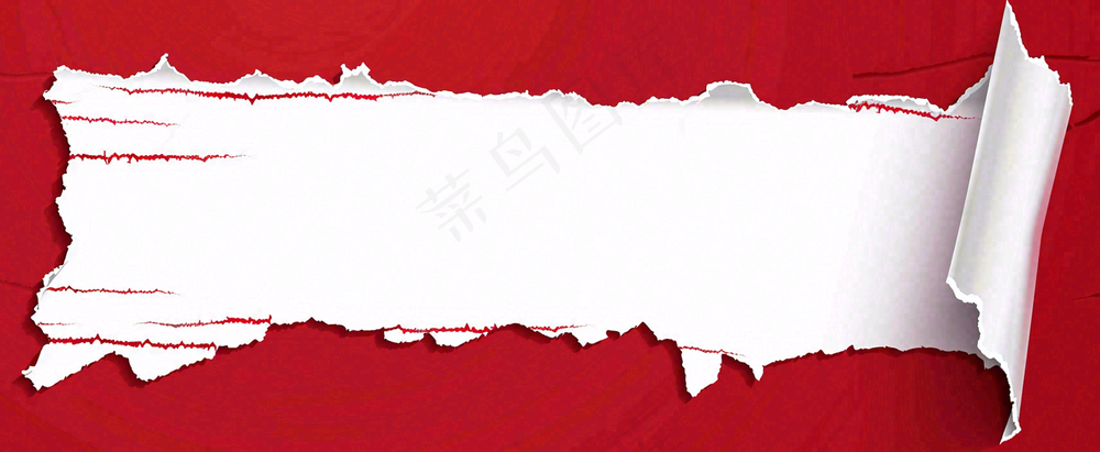 热搜榜八卦娱乐新闻首图公众号背景