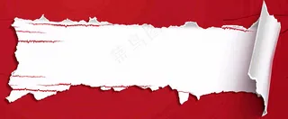 热搜榜八卦娱乐新闻首图公众号背景