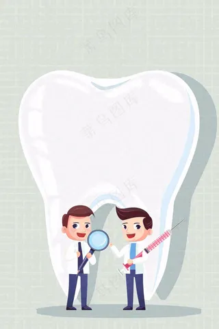 牙医牙科牙齿清洁美白插画背景