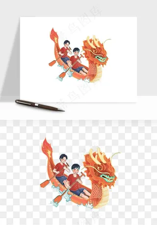 赛龙舟粽子船端午节png免抠