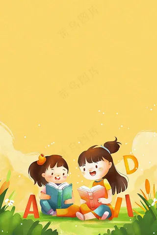 英语学习教育培训背景