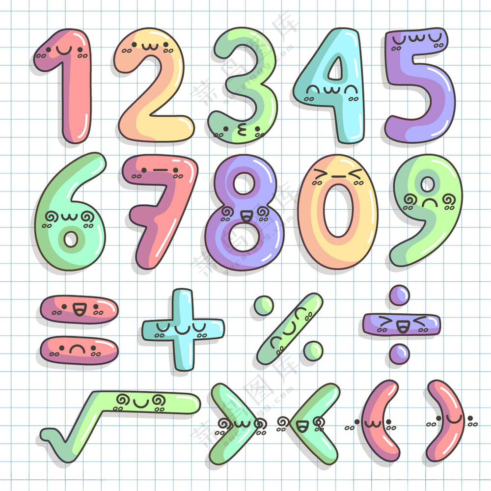 数字数字金色数字