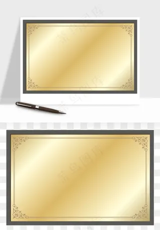 荣誉证书奖状奖框png免抠