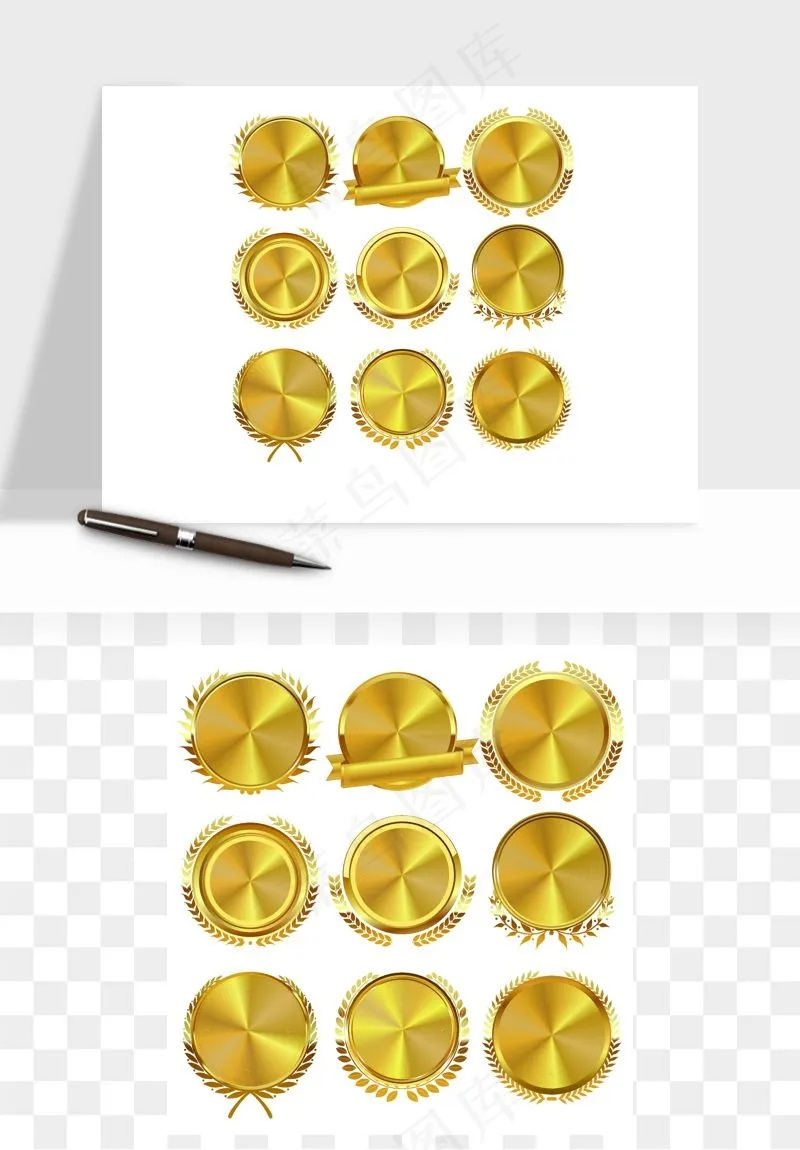 奖章勋章品质标签矢量png免抠