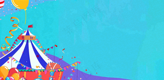 卡通插画马戏团小丑搞怪娱乐快乐表演愚人节插画背景