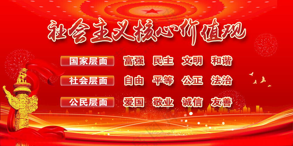 设计广告设计海报