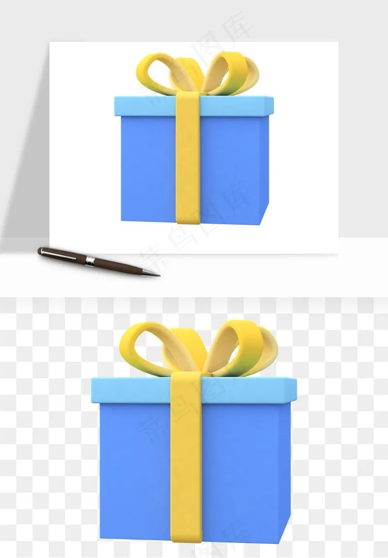 礼盒礼物png免抠