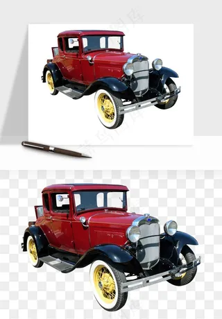 复古汽车交通工具png免抠