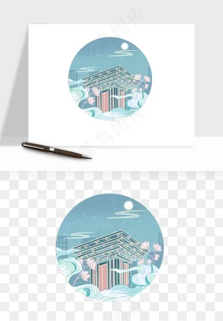 国潮城市地标山水建筑png免抠