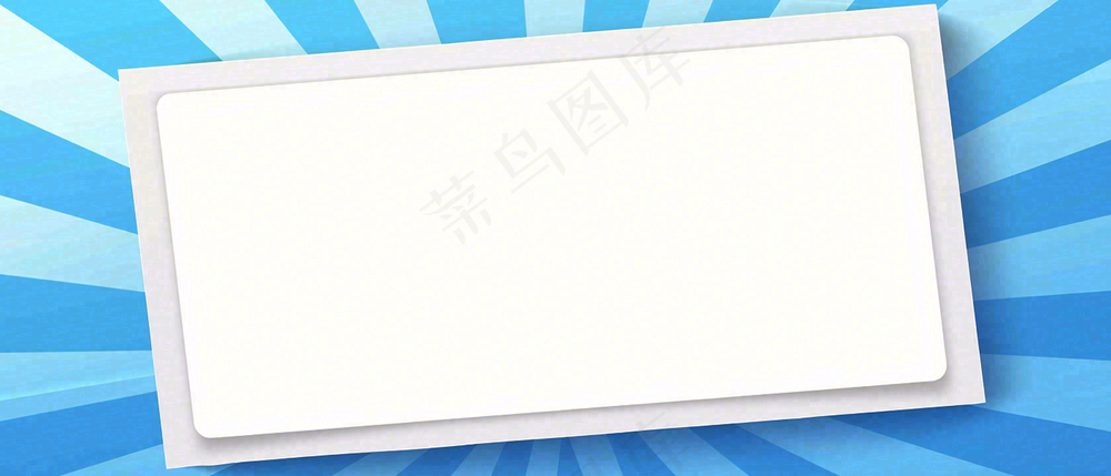官方发布通知公告背景