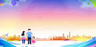 儿童保险业务金融理财背景